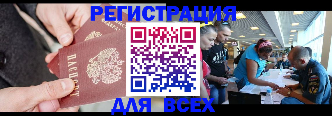 форма 3 в Кохме